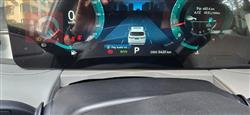 Jetour X90 PLUS